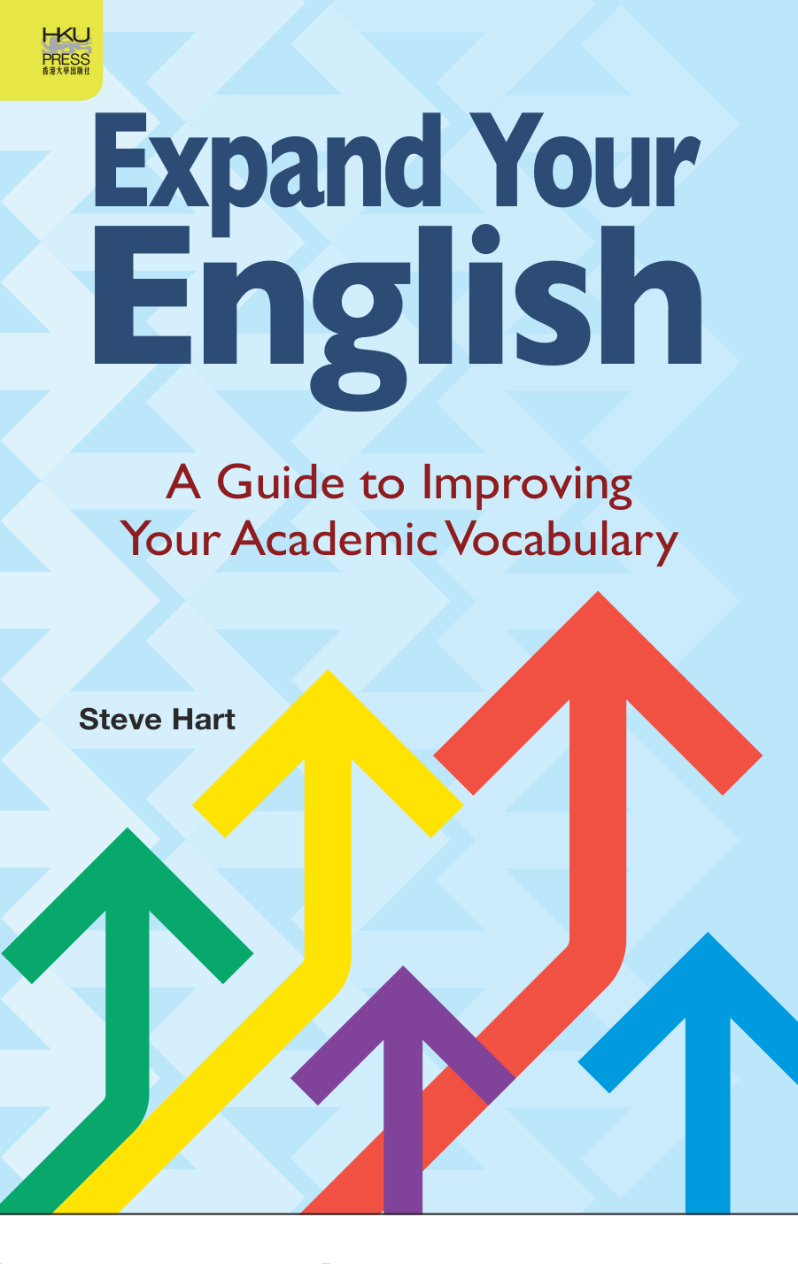 Expand Your English: A Guide to Improving Your Academic Vocabulary