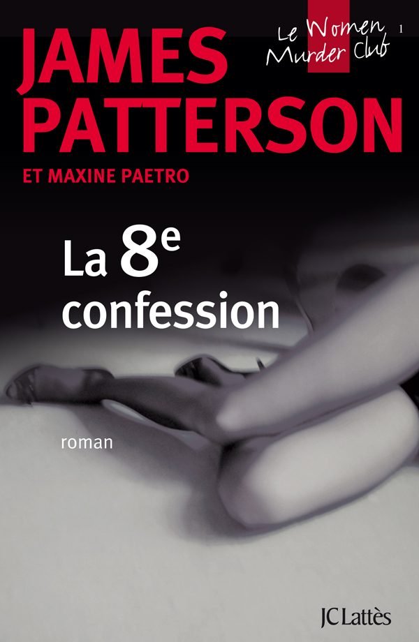 La 8ième Confession